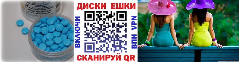 Экстази louis Vuitton  Красноуральск 