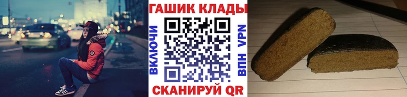 ГАШИШ Cannabis  Красноуральск 