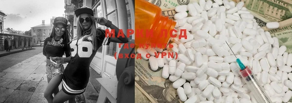 скорость mdpv Алексин