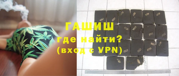 тгк Алзамай