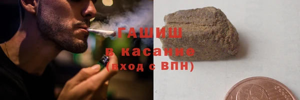 скорость mdpv Алексин