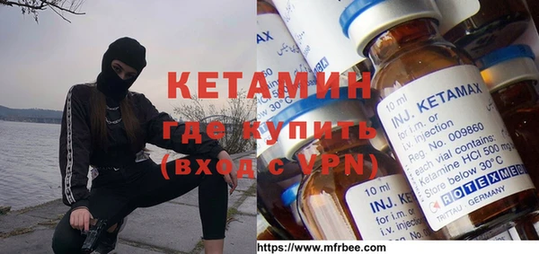 скорость mdpv Алексин