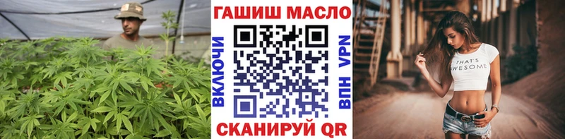 ТГК жижа Красноуральск