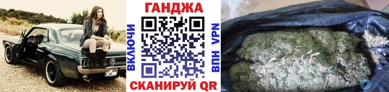 Бошки марихуана OG Kush  Красноуральск 